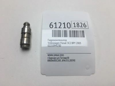 Лот: 20401133. Фото: 1. Гидрокомпенсатор Volkswagen Passat... Двигатель и элементы двигателя