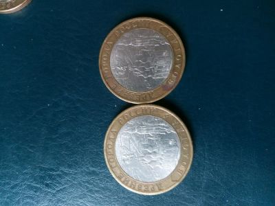 Лот: 11494204. Фото: 1. Вологда. Россия после 1991 года