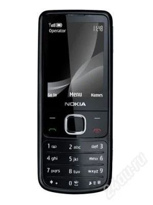 Лот: 628654. Фото: 1. Сотовый телефон Nokia 6700 без... Кнопочные мобильные телефоны