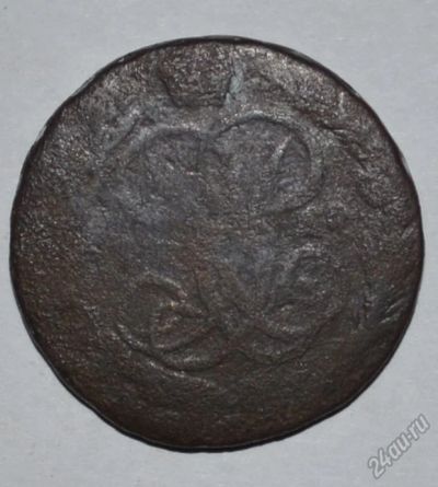 Лот: 12643786. Фото: 1. 1 копейка 1760 (103). Россия до 1917 года