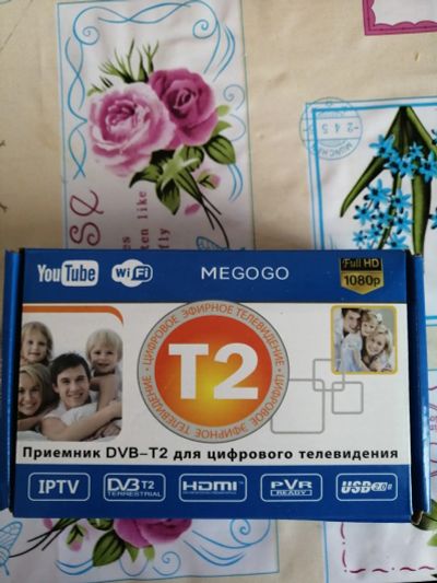 Лот: 20209385. Фото: 1. Цифровая приставка для TV. Цифровое, спутниковое ТВ