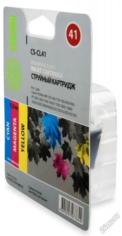 Лот: 5542371. Фото: 1. Картридж струйный Cactus CS-CL41... Картриджи, расходные материалы