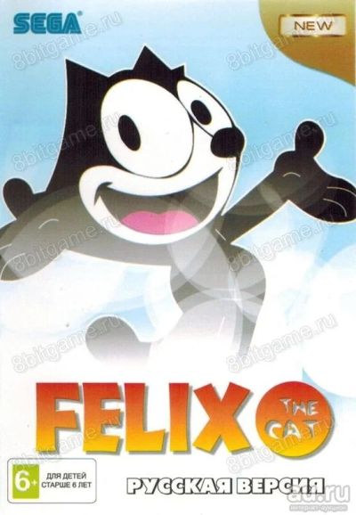 Лот: 13344411. Фото: 1. Felix The Cat Картридж Sega... Игры для консолей
