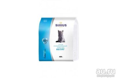Лот: 13328186. Фото: 1. Сухой корм Sirius (Сириус) для... Корма
