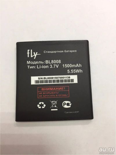Лот: 10357166. Фото: 1. Аккумулятор Fly BL8008 1500mAh. Аккумуляторы