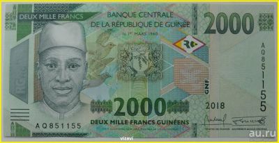 Лот: 15458999. Фото: 1. R Гвинея 2000 франков 2018, UNC. Африка