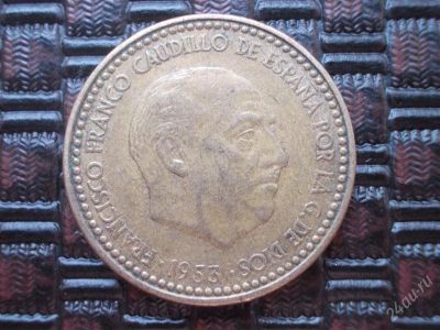 Лот: 2420823. Фото: 1. Иностранная монетка в вашу коллекцию... Другое (монеты)