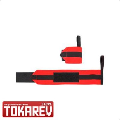 Лот: 12440858. Фото: 1. Кистевые бинты Be First черно-красный... Другое (обмундирование и экипировка)