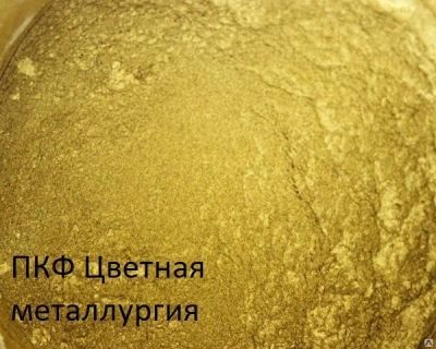 Лот: 15189447. Фото: 1. Порошок латунный ПЛК 62-0.5 ТУ... Металлопрокат