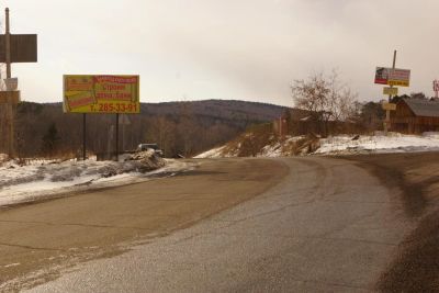 Лот: 7102584. Фото: 1. Реклама на билбордах. Дешево. Другие (реклама, дизайн, полиграфия)