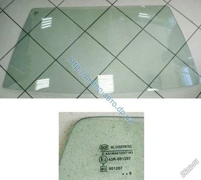 Лот: 4170886. Фото: 1. Стекло лобовое ВАЗ 2108-2115... Кузов