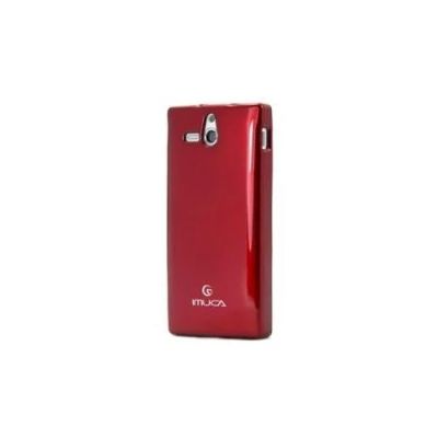 Лот: 4554267. Фото: 1. Чехол силиконовый для Sony Xperia... Чехлы, бамперы