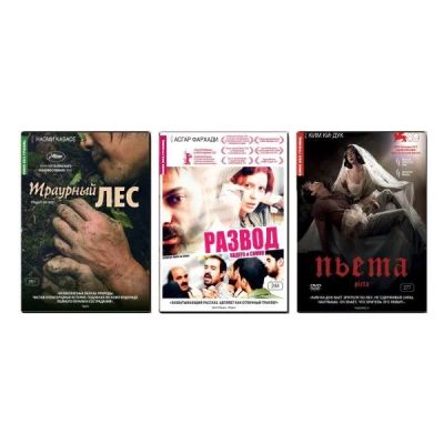 Лот: 24543834. Фото: 1. DVD-видеодиск ND Play Коллекция... CD, DVD, BluRay