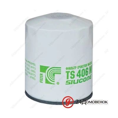 Лот: 12756992. Фото: 1. ТС Фильтр масляный TS 406М Silicone... Другое (оснащение, оборудование, аксессуары)