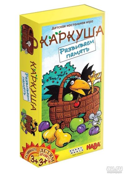 Лот: 13393169. Фото: 1. Настольная игра Каркуша: Развиваем... Настольные игры, карты