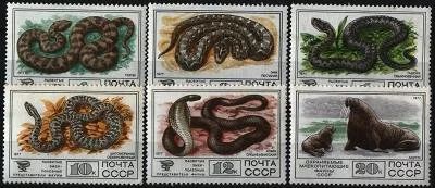 Лот: 9028423. Фото: 1. СССР 1977г - фауна- полная серия... Марки