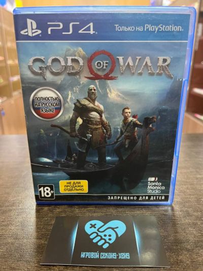 Лот: 12782631. Фото: 1. God of War 4. Лицензионный диск... Игры для консолей