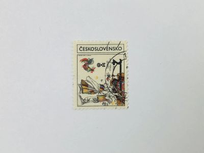 Лот: 23593983. Фото: 1. Биеннале книжной иллюстрации для... Марки