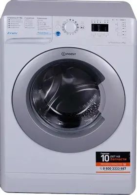 Лот: 22989732. Фото: 1. Стиральная машина Indesit BWSA... Стиральные машины