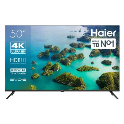 Лот: 25778607. Фото: 1. Ultra HD (4K) LED телевизор 50... Телевизоры