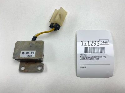 Лот: 25745880. Фото: 1. Резистор Nissan Terrano 1992 2308010G02... Двигатель и элементы двигателя