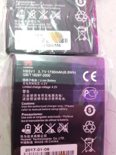 Лот: 10957366. Фото: 1. huawei hb5v1 акб.новая.магазин... Аккумуляторы