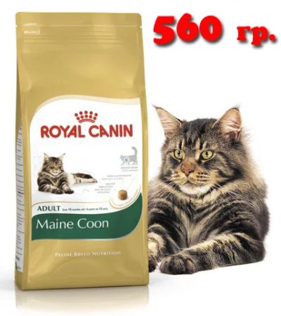 Лот: 8482414. Фото: 1. Royal Canin Maine Coon (для кошек... Корма