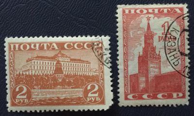 Лот: 24567010. Фото: 1. Почтовая марка 026. Марки