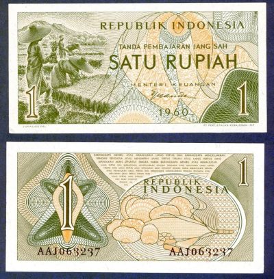 Лот: 10596299. Фото: 1. Индонезия 1 рупия 1960г = ПРЕСС. Азия