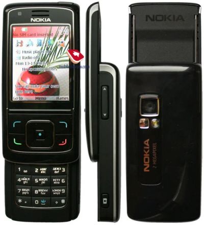 Лот: 4487145. Фото: 1. Nokia 6288. Кнопочные мобильные телефоны