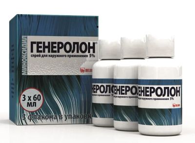 Лот: 23984895. Фото: 1. Генеролон спрей д наруж.прим... Лекарства