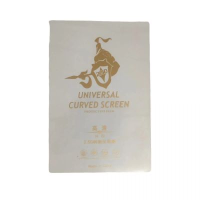 Лот: 22145349. Фото: 1. ЗАЩИТ ПЛЕНКА BINGO TPU HD Resin... Другое (бытовая техника)