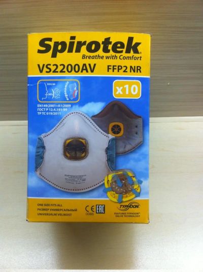 Лот: 4108844. Фото: 1. Spirotek VS2200AV. Противогазы, респираторы