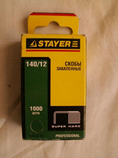Лот: 7504180. Фото: 1. Stayer скоба, тип 140. Расходные материалы, сменные насадки