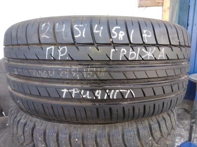 Лот: 15584692. Фото: 1. 245/45 R18 Triangle Sportex TSH11. Шины