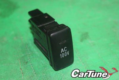 Лот: 10538788. Фото: 1. кнопка toyota ipsum ACM26 2AZFE... Другое (автозапчасти)