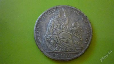 Лот: 1470477. Фото: 1. Полсоля 1927 г. Перу, серебро. Америка