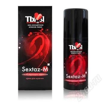 Лот: 2624845. Фото: 1. Sextaz-M - крем для мужчин с возбуждающим... Интимная косметика, смазки