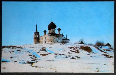 Лот: 6504814. Фото: 1. Открытка Старая Ладога. Церковь... Открытки, конверты