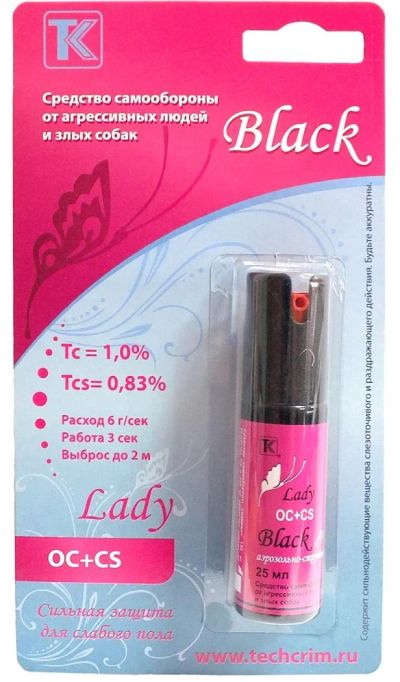 Лот: 4650090. Фото: 1. Баллончик аэрозольный "Lady Black... Баллончики