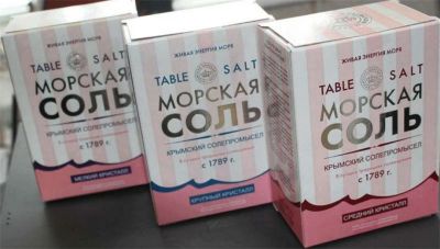 Лот: 11770604. Фото: 1. Розовая соль пищевая (Крымская... Приправы, специи