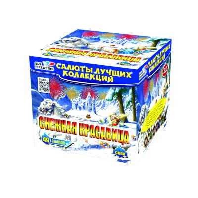 Лот: 15237112. Фото: 1. Батарея салютов "Снежная красавица... Фейерверки, салюты, пиротехника