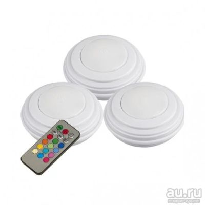 Лот: 16846153. Фото: 1. Светильник пушлайт Jazzway TS5-RGB... Другое освещение