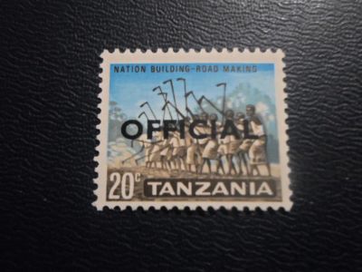 Лот: 19448983. Фото: 1. Марки - для Вашей коллекции. лот... Марки