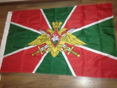 Лот: 8911959. Фото: 1. Флаг пограничных войск. Флаги, гербы