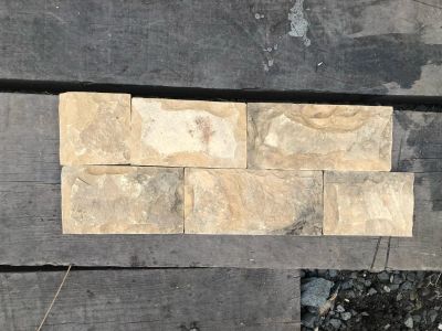 Лот: 18946139. Фото: 1. Натуральный камень для отделки... Кафель, гранит, интерьерный камень