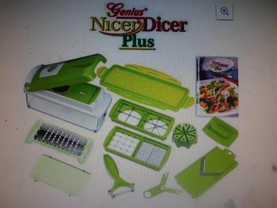 Лот: 3944706. Фото: 1. Овощерезка Nicer Dicer Plus 3... Другое (посуда, кухонная утварь)