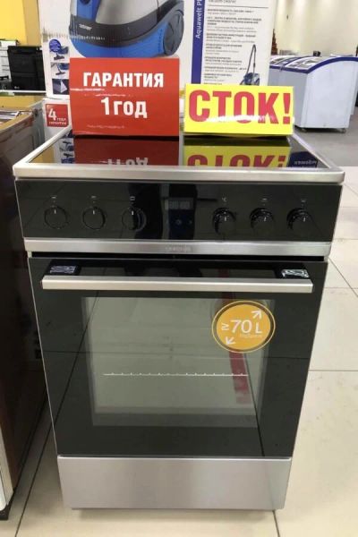 Лот: 16990373. Фото: 1. Плита электрическая gorenje ec... Плиты, духовые шкафы, варочные поверхности
