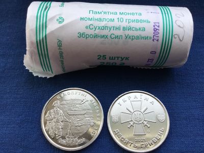 Лот: 20045223. Фото: 1. Украина 2021 год 10 гривен Сухопутные... Европа