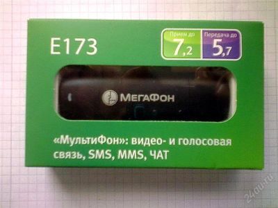 Лот: 1162739. Фото: 1. Продам модем от Мегафона (новый... Проводные модемы